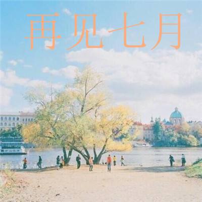 暴打丧尸游戏下载