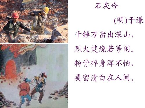 乾坤侠义游戏